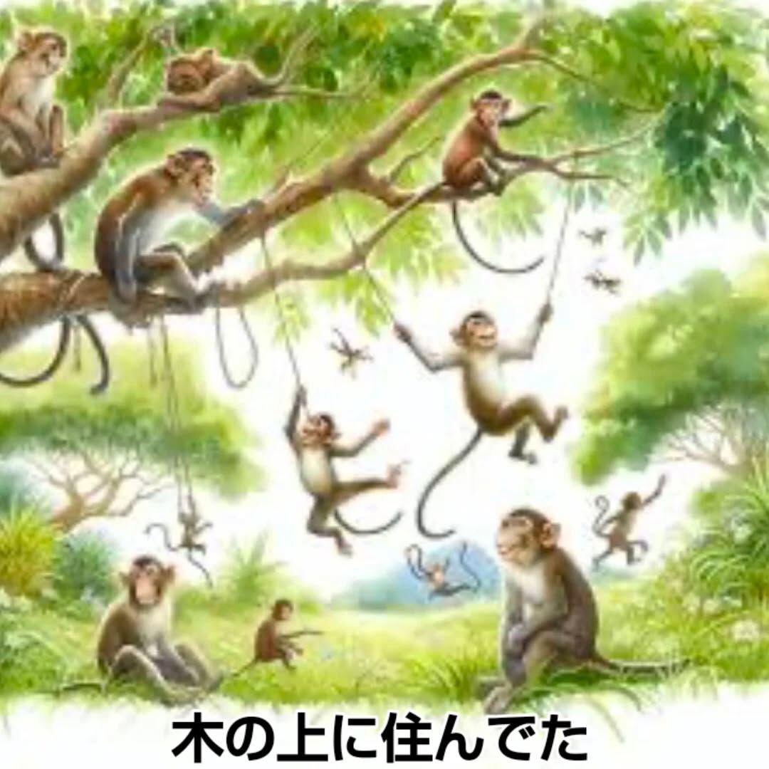 自律神経って緊張とリラックスのスイッチだった！