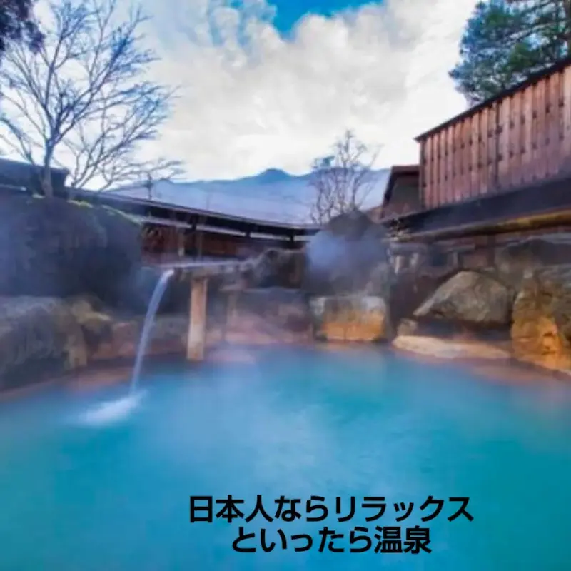 自律神経って？①